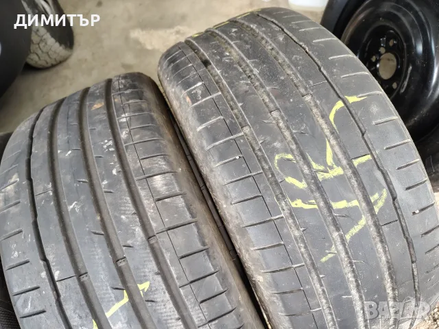 4бр.летни гуми HANKOOK 255 45 19 DOT23 цена за брой, снимка 3 - Гуми и джанти - 55708656