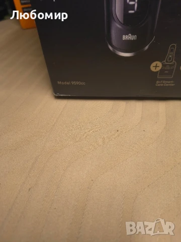 Електрическа самобръсначка за мъже Braun Series 9 Pro+ с 5 професионални елемента,  , снимка 12 - Електрически самобръсначки - 50852834
