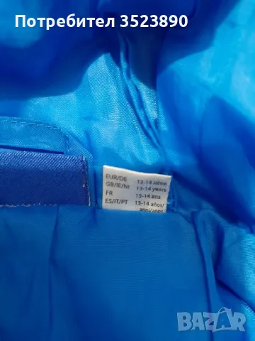 Олекотено яке размер-164, снимка 3 - Чорапи - 47346420