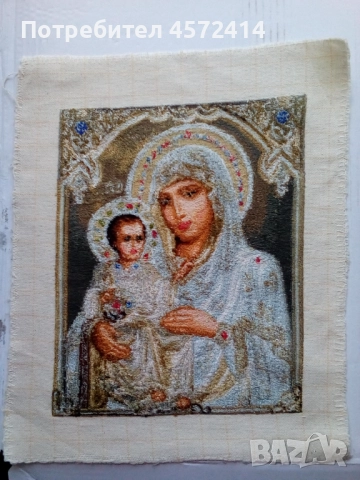 Гоблен "Св. Богородица Йерусалимска", снимка 3 - Гоблени - 51456284