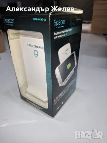 Безжично зарядно устройство. Wireless charger. , снимка 7 - Други - 49843833