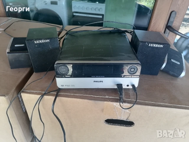 Philips DVD micro MCD 122/12, снимка 5 - DVD филми - 51244774