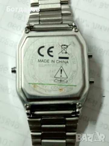 SANDA ЧАСОВНИК НОВ , снимка 10 - Мъжки - 49665019