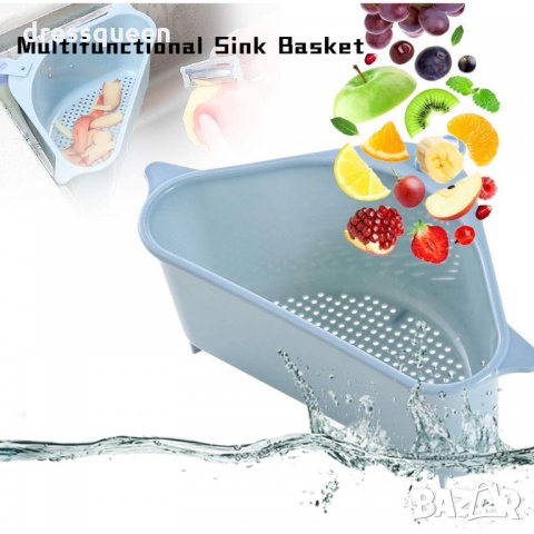 2660 Гевгир за мивка ъглов, снимка 2 - Други стоки за дома - 30536037