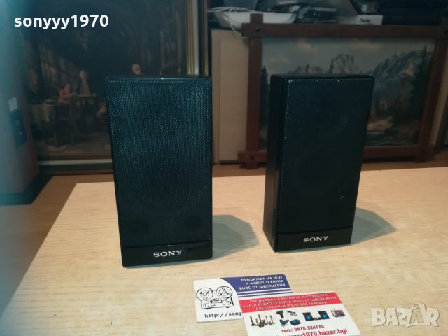 sony ss-tsf200-2бр тонколони внос switzerland 18х9х7см, снимка 6 - Тонколони - 30267109
