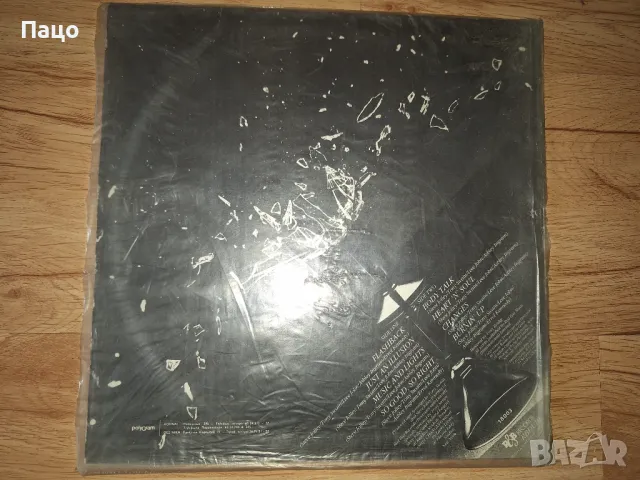 Night Dubbing - R & B Records/Оригинална, снимка 2 - Грамофонни плочи - 49773866