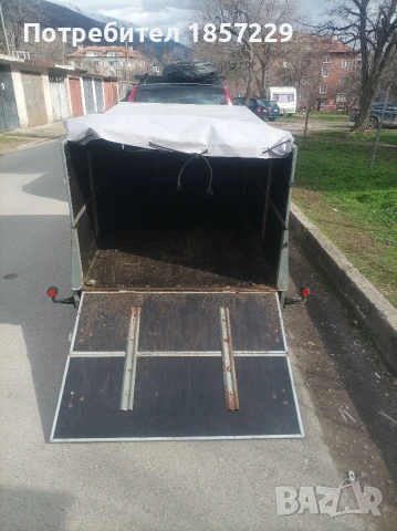 ремарке с документи , снимка 10 - Ремаркета - 54008205