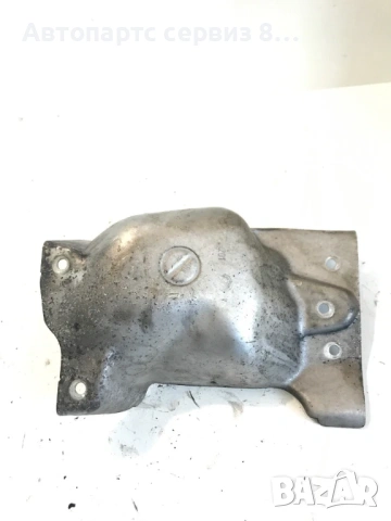 Топлинен щит за Alfa Romeo 147 2007 1.9 M-Jet Оригинален