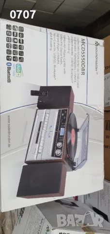 Аудио система , снимка 2 - Аудиосистеми - 49475371