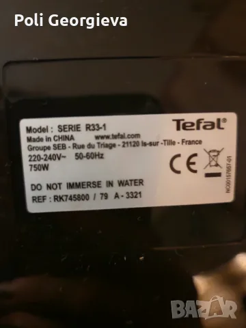 Мултикукър Tefal 16 в 1 SpheriCook, снимка 7 - Мултикукъри - 56484076