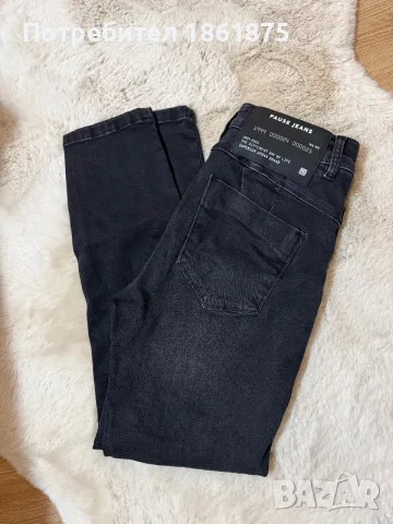 Дамски дънки PAUSE 👖JEANS 