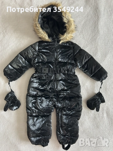 Грейки / космонавти 80-86, снимка 5 - Бебешки ескимоси - 55969261