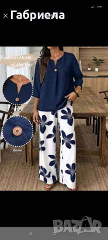 нов дамски комплект, снимка 3 - Комплекти - 51237234