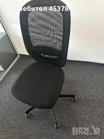 Офис столове, снимка 1