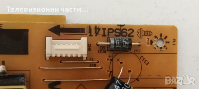 Toshiba 39L3863DG със счупен екран VES390UNDA-2D-N12 T390HVN05.0/17MB211S 240817R1/17IPS62/CT-8543, снимка 6 - Части и Платки - 55922536