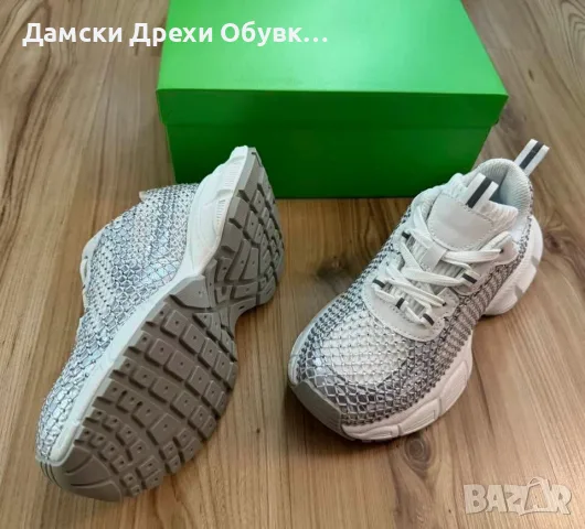 Дамски бели маратонки по модел на Balenciaga