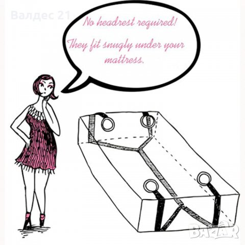 Белезници за легло, снимка 7 - Други - 34256077