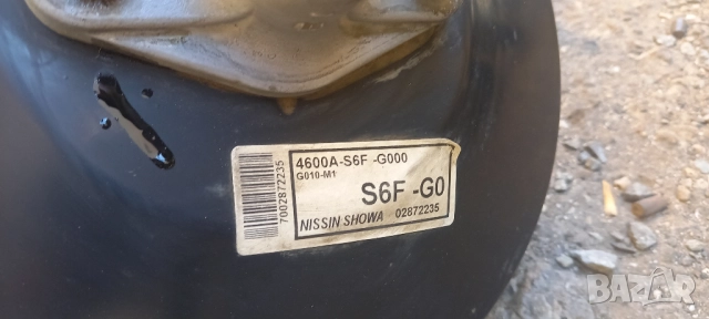 Серво усилвател Honda Civic VII, снимка 2 - Части - 51479845