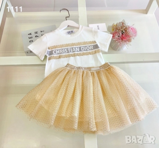 Детски комплект Christian Dior, снимка 7 - Детски комплекти - 51643643