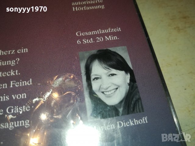 WARRIOR CATS CD ВНОС GERMANY 2603230914, снимка 11 - CD дискове - 40137223