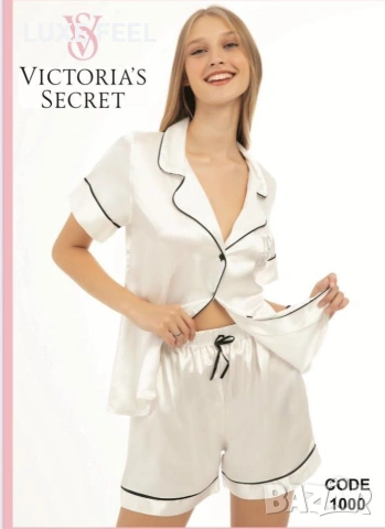 Дамски Пижами - Сатен⚜️, снимка 6 - Пижами - 53021873