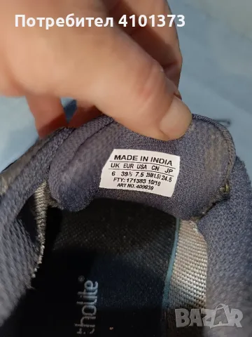 туристически обувки , снимка 2 - Спортни обувки - 47343678