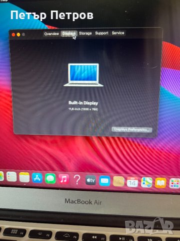 MacBook Air 11,6-inch Dual-Core Intel Core i5 Duo4GB RAM 251GB Flash Storage Intel HD Graphics 2015г, снимка 3 - Лаптопи за дома - 42191885