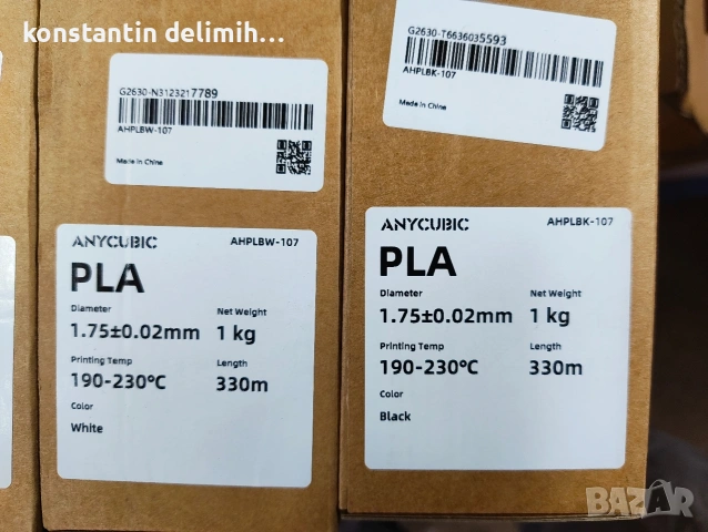 Филамент Anycubic PLA 