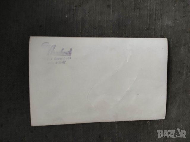 Продавам. стара снимка фото Папакочев семейство, снимка 2 - Други ценни предмети - 33817917