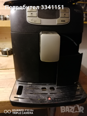 Кафемашина Saeco , снимка 2 - Кафемашини - 44628678