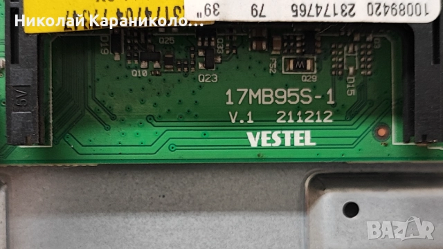 Продавам Power-17IPS20,Main-17MB95-1 от тв NEO LED39880 FHD, снимка 8 - Телевизори - 51473432