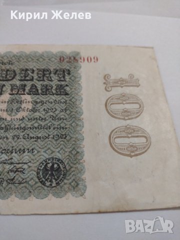 Райх банкнота - Германия - 100 Милиона марки / 1923 година - 17987, снимка 7 - Нумизматика и бонистика - 31029970
