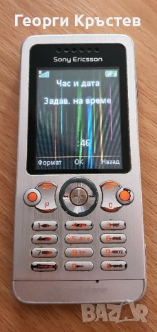 Alcatel 232(2 бр.), Nokia 7070d, Siemens A31 и Sony Ericsson W302 - за ремонт или части, снимка 8 - Други - 44289878