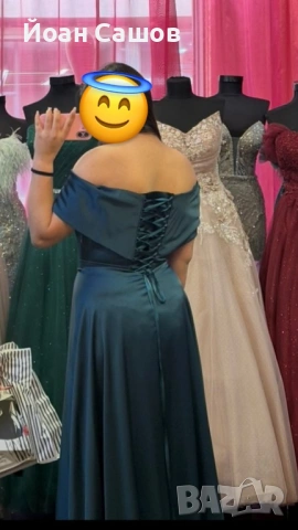 Бална рокля, снимка 2 - Рокли - 54306477