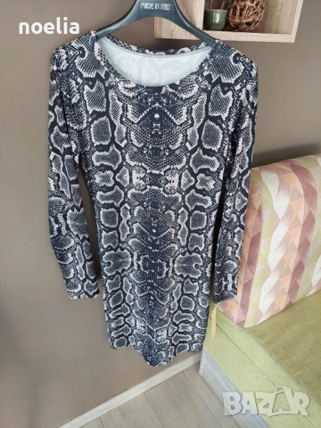 разпродажба - Рокля 