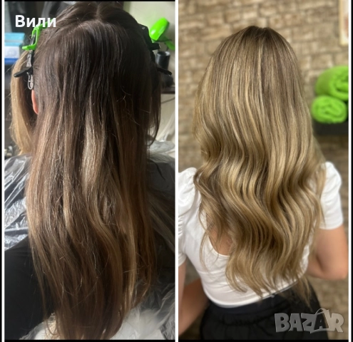 Базов курс по фризьорство, снимка 8 - Други курсове - 52599317