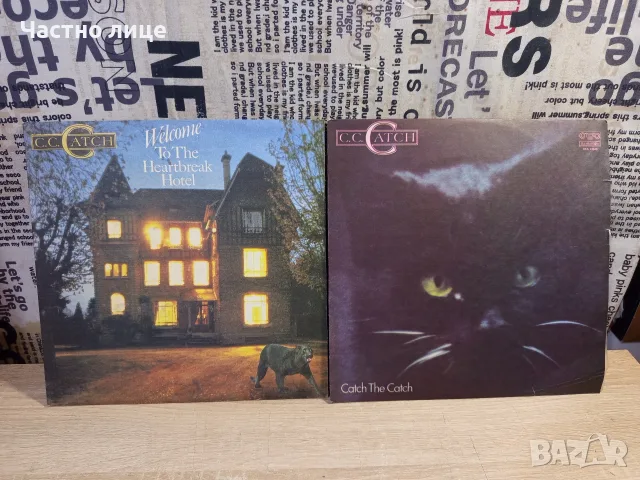 Грамофонни плочи на "C.C.Catch"