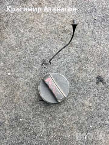 Капачка за резервоар за Тойота аурис 1.6 бензин. 2007-2012г