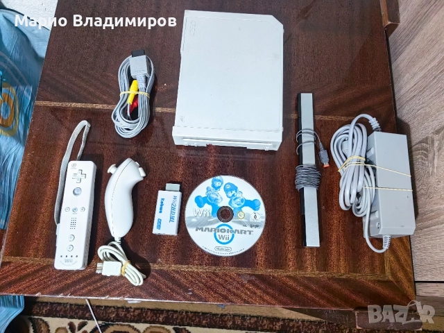 Nintendo wii + Mario kart 