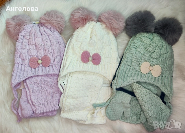 Зимен комплект шапка, шал и ръкавички за момиче зайче 0-18м, снимка 7 - Бебешки шапки - 38558547