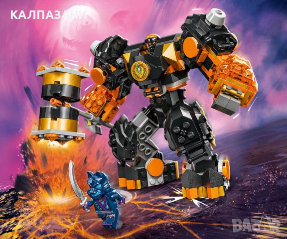 LEGO® NINJAGO® 71806 - Елементният земен робот на Коул, снимка 5 - Конструктори - 44349807