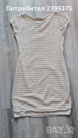 Бяла рокля, снимка 2 - Рокли - 37117260