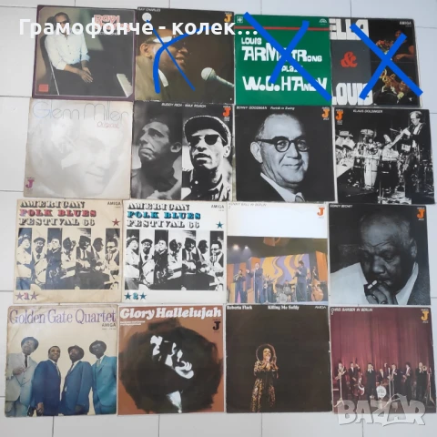 рок, поп, джаз - Queen, Pink Floyd, ABBA, Boney M Genesis и др плочи, снимка 11 - Колекции - 38945511