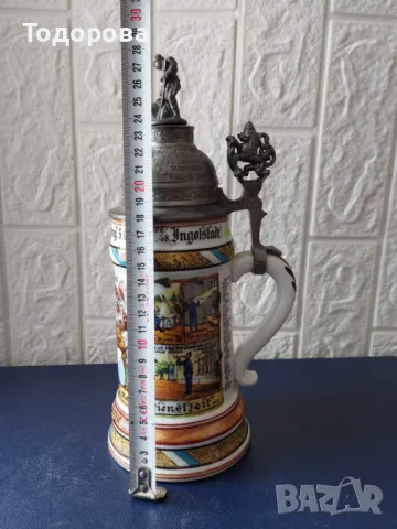 Порцеланова военна колекционна халба