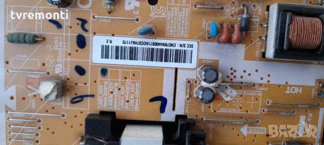  БЛОК ЗА ЗАХРАНВАНЕ PSU BN44-00871A - SAMSUNG UE40K6372SU, снимка 3 - Части и Платки - 34910978