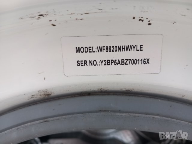 Продавам на части пералня Samsung WF 8620 NHW, снимка 3 - Перални - 39482137