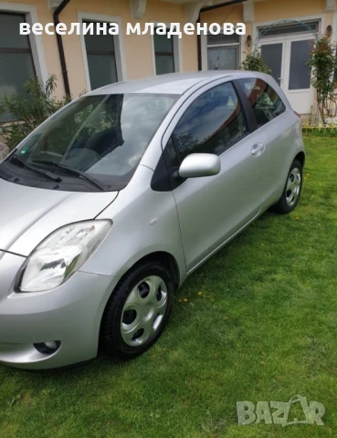Toyota Yaris, снимка 2 - Автомобили и джипове - 50810744