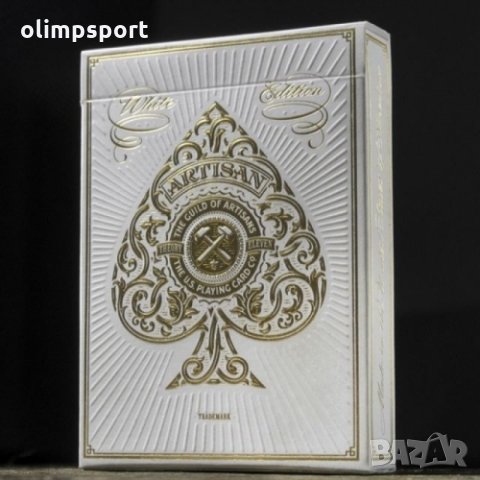 Карти за игра Bicycle Artisan White нови  Ръчно илюстровани в Южна Африка, картите Артисан са микс о, снимка 3 - Карти за игра - 29349090