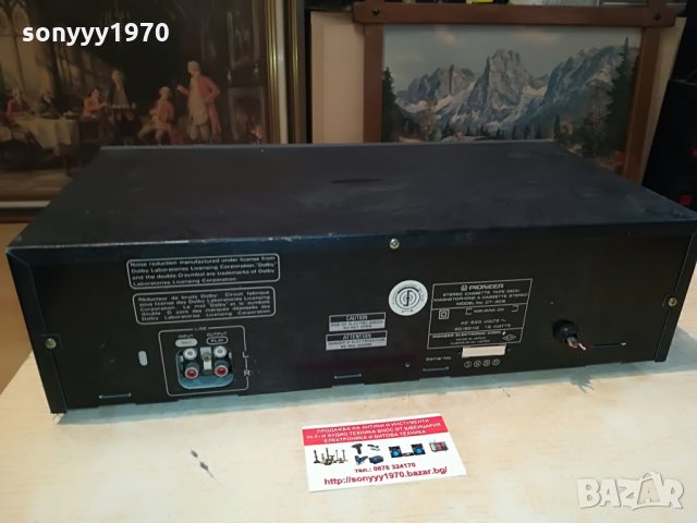 pioneer stereo deck-made in japan 2508211142, снимка 8 - Декове - 33916906