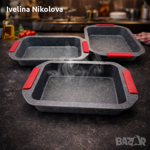 Комплект 3 тави за печене Cheffinger с мраморно покритие , снимка 5 - Съдове за готвене - 53210122